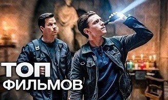 Топ-5 фильмов-детективов, которые держат в напряжении до последней минуты