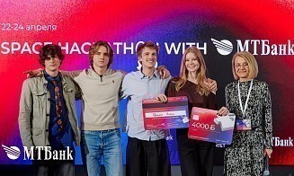 Студенты придумали онлайн-игры для молодых клиентов МТБанка. Итоги третьего хакатона