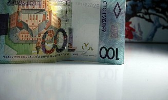 В январе в Беларуси снизился объем широкой денежной массы. Но он все еще 100 млрд рублей