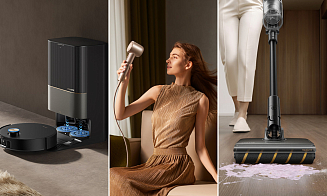 Пылесосы, фены, стайлеры: что можно купить на скидках в Dreame?