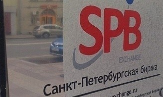 Компания с белорусскими корнями вышла на СПБ Биржу. На что могут рассчитывать инвесторы