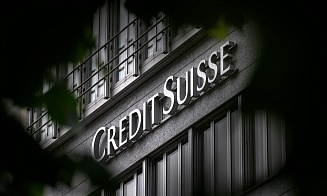 Центробанк Швейцарии будет спасать Credit Suisse