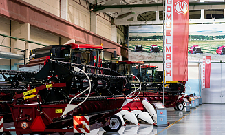 В Украине конфисковали активы «Гомсельмаша»