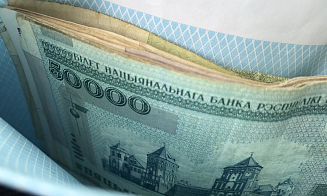 В Германии местного жителя обманули на сотни евро старыми белорусскими рублями