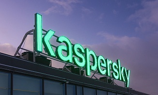 Kaspersky представила решения для защиты бизнеса на «ТИБО-2023» в Минске