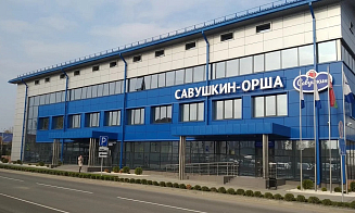«Савушкин продукт» присоединит оршанскую «дочку» к головной компании