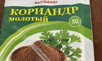 В Беларуси запретили продавать еще одну российскую приправу из-за кишечной палочки