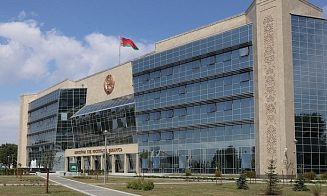 Верховный суд рассказал, могут ли применять спецконфискацию по делам в заочных судах