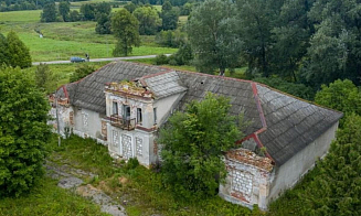 На аукционе продают усадьбу, где была поставлена одна из первых пьес на белорусском языке
