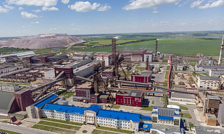 Минфин США отменил запрет на сделки с БКК и «Беларуськалием»