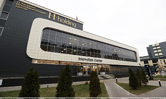 В центре столицы появится филиал Минского технопарка. Где именно и что там будет?