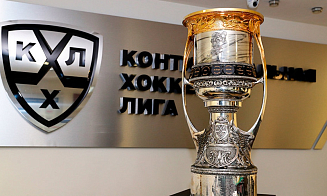 В Минске выставят Кубок Гагарина. Где посмотреть