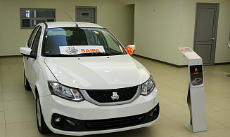 Шоурум иранских автомобилей появился в Минске