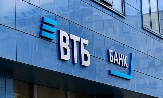 Куда вложить деньги?