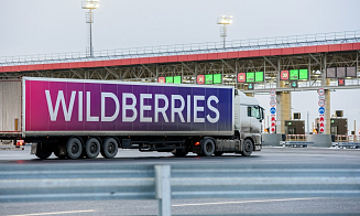 Прокуратура потребовала от Wildberries убрать товары с нацистской символикой