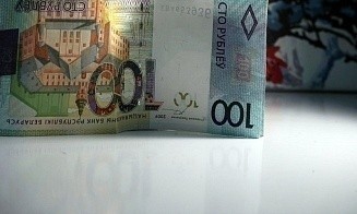 В реальном секторе Беларуси продолжают расти рентабельность и долги