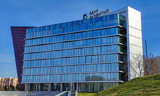 Банк развития уменьшил финансирование госпрограмм на 135 млн рублей