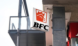 Betera вместо Parimatch и «свой» КFC. Как белорусский бизнес реагирует на кризис