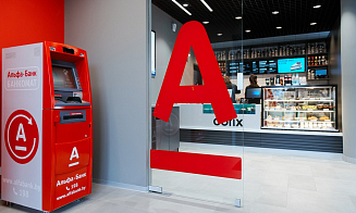 Польский PKO перестанет быть банком-корреспондентом Альфа Банка. Что со SWIFT-переводами