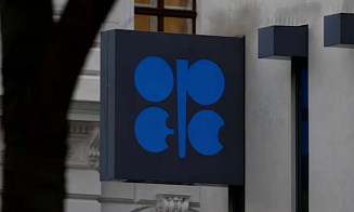 ОПЕК+ остановит рост добычи нефти, который продолжался более полугода