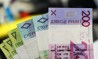 Доходы бюджета Беларуси в 2026 году вырастут на 18%, но он все равно будет дефицитным