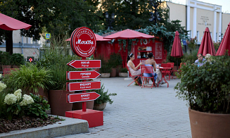 Откройте для себя Москву по-новому на фестивале «Лето в Москве. Мода и красота»