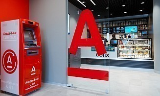Альфа Банк предупредил, что его карты Mastercard перестанут работать в некоторых странах