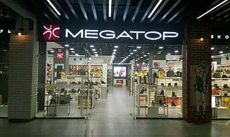 Популярный белорусский бренд обуви закрыл фирменные магазины в России