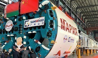 Теперь не только  «Алеся». В Минске запустят новый комплекс для прокладки метро