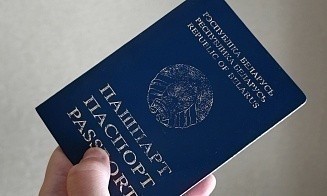 Теперь мужчинам до 27 лет не дадут паспорт без справки из военкомата. Как ее получить?