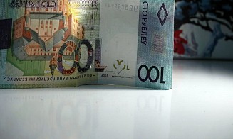 Больше требований для инвесторов в токены и меньше пива в магазинах. Что меняется в Беларуси с 1 апреля