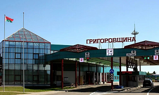 Стало известно, почему Латвия на 9 часов закрывала погранпереход на границе с Беларусью