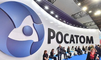 «Росатом» предложил Беларуси сотрудничество в неэнергетических проектах