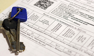 Кому не нужно платить налог на квартиры и дома? Отвечаем на вопросы читателей