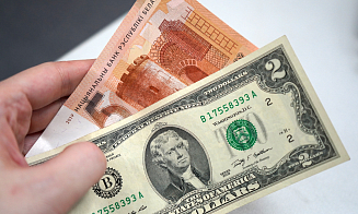 Доллар опять подешевел. В обменниках он уже стоит меньше 3 рублей