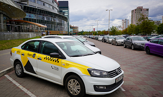 В «Яндекс Go» предупредили, что поездки на такси 1 сентября могут стоить дороже, чем обычно