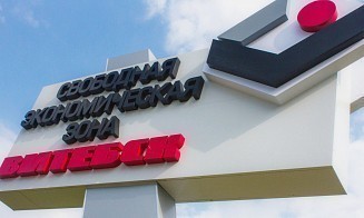 В Витебске запустят производство гидронасосов