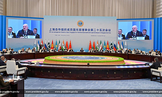 «Нивелировать санкционное давление». ШОС создает свой Банк развития