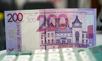 Белорусская экономика в тени российского цикла: что показали ВВП, инфляция и курс в 2025-м