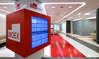 Акции Estee Lauder и Morgan Stanley станут доступны на внебиржевых торгах Мосбиржи