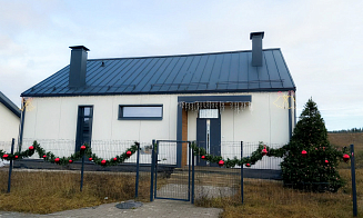 Коттедж в Lipki Village и Belgee X50: испытайте свою удачу с «Копеечкой»!