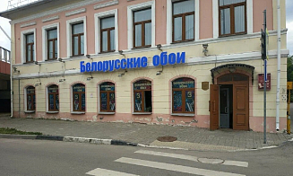 В Витебске за $400 тыс. продают торговый центр в историческом здании