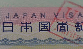 Белорусы смогут открыть японские визы в Москве и Санкт-Петербурге