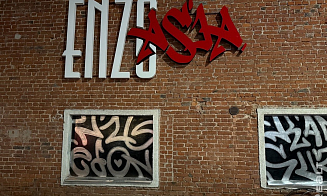 В Минске снова открылось знаменитое кафе Enzo. Что там сейчас