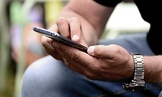 В Минсвязи назвали причину проблем с интернетом и рассказали, как их будут решать