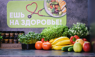 Новый тренд в ретейле — забота о здоровье покупателей. Разбираем на примере проекта сети «Евроопт»