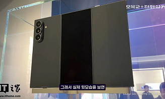 Samsung выпустит складной смартфон с тремя экранами