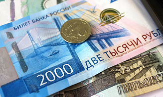Банк России в очередной раз сохранил ключевую ставку