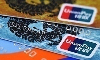 Оплата покупок через Huawei Pay стала доступна белорусам