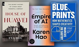 Financial Times назвала лучшие книги о бизнесе, экономике и технологиях 2025 года